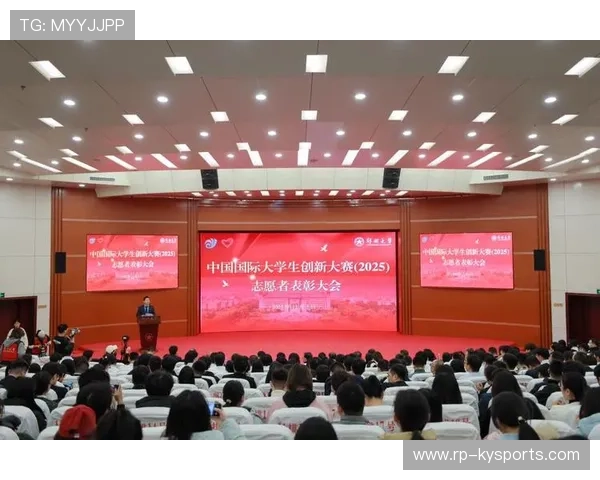 比赛官方完善赛事志愿者激励与表彰机制